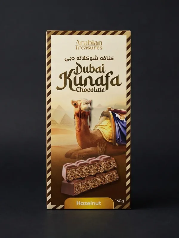 Arabian Treasures - Dubai Kunafa Chocolate (Hazelnut 160g)